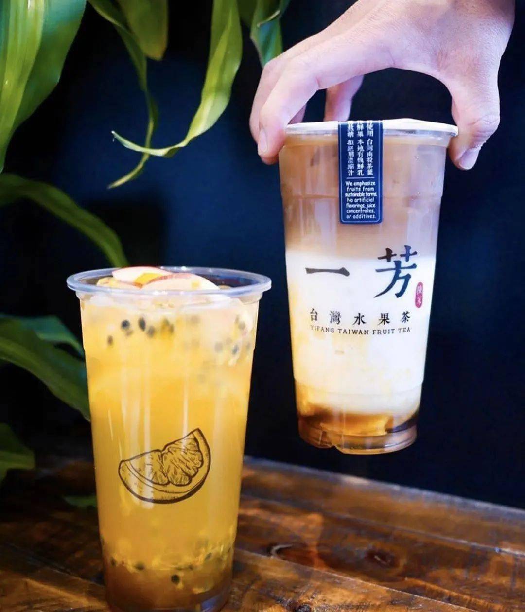 s大学联专属福利一芳奶茶限时活动