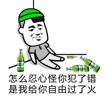 佐佐木希老公出轨多名av女优论多人运动他才是王者