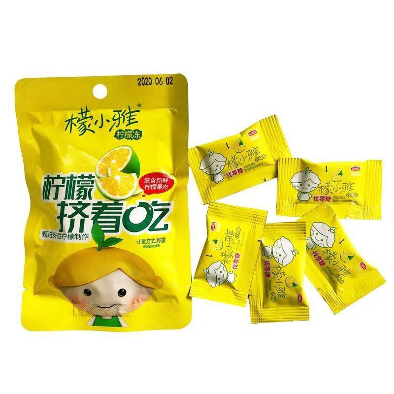 【荷花姐新品】檬小雅 柠檬冻冻糖