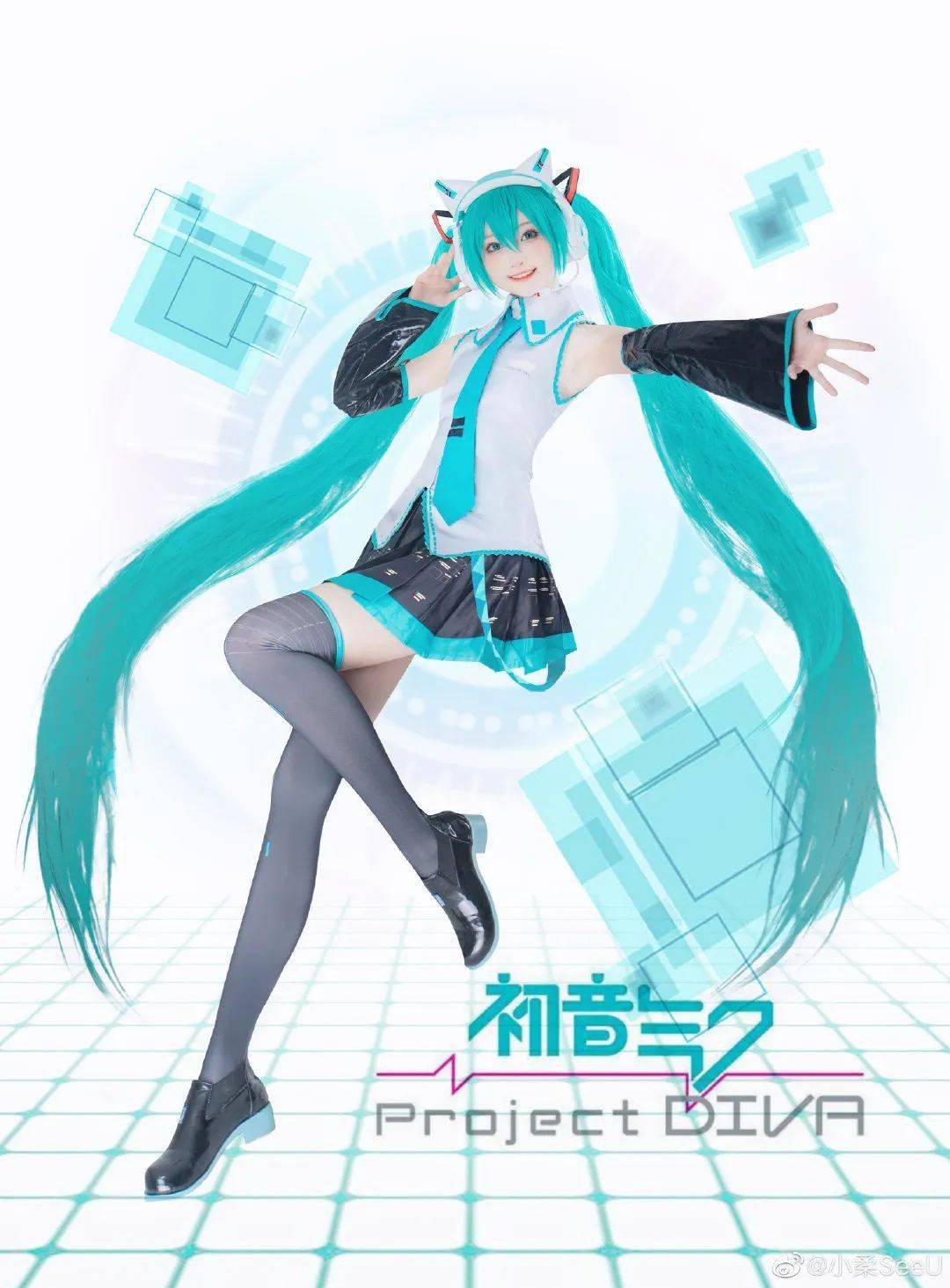 《初音未來》(217期)