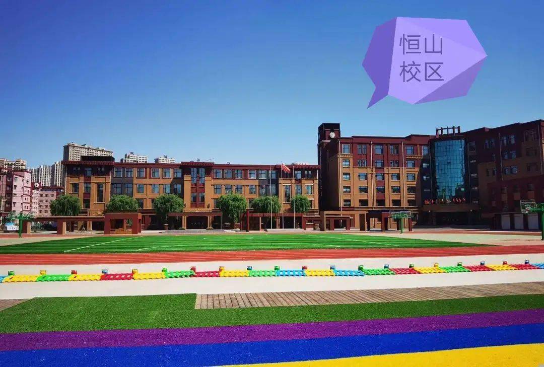 报名从速亚桥中学小升初政策解读视频会不容错过