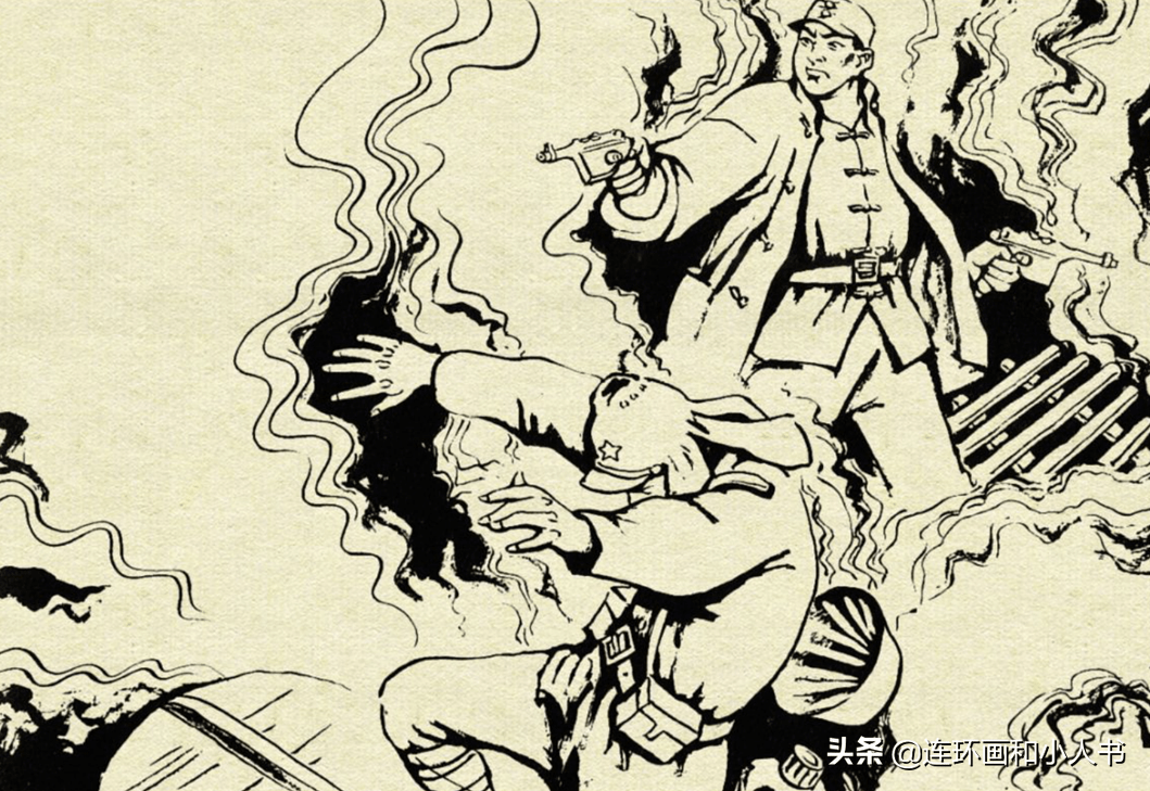 连环画地道战7:传宝决定从锅台洞口突围,打敌人个措手不及