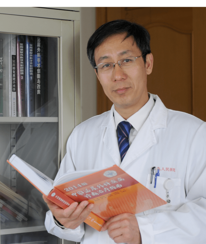 专家义诊前列腺增生不育早泄九院专家解密爸爸的男题