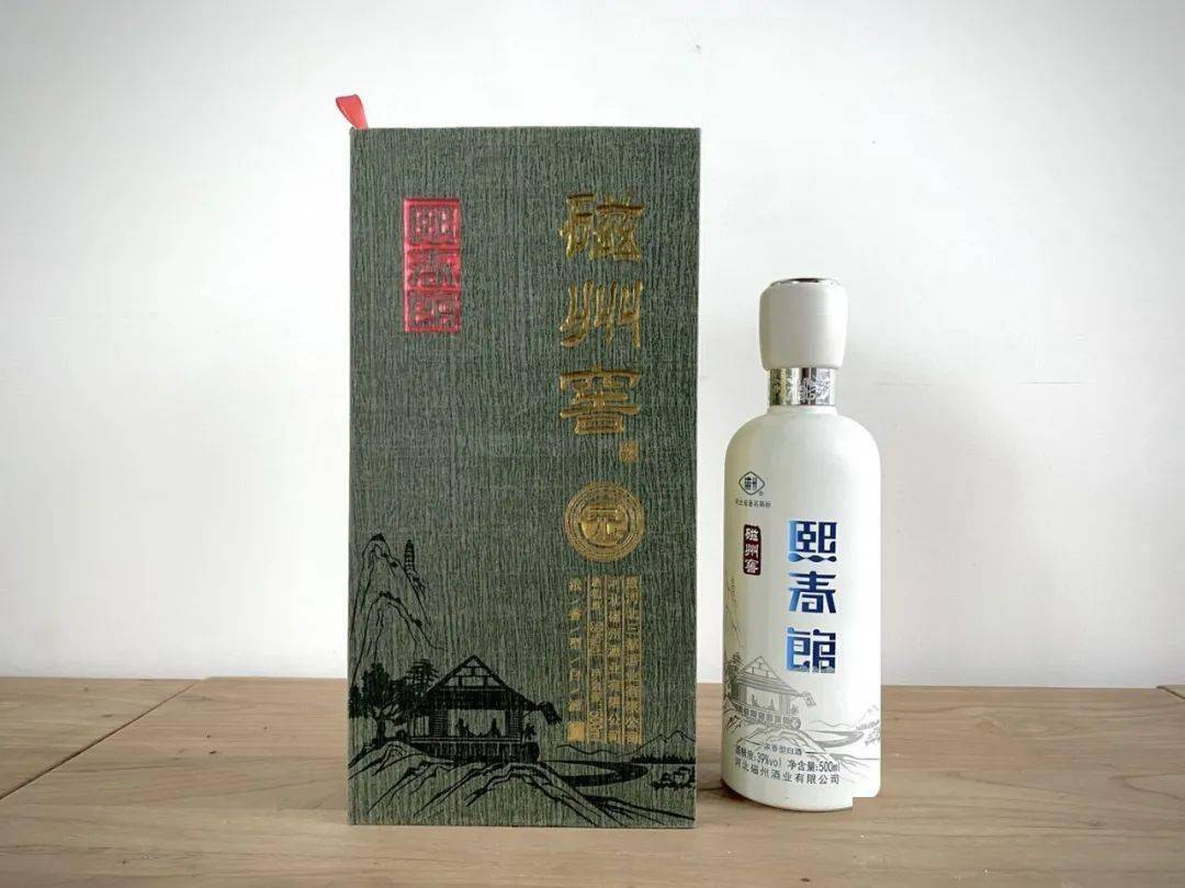 州窖8年端午送礼磁州窖10年磁州酒业全体员工在此预祝大家端午节快乐