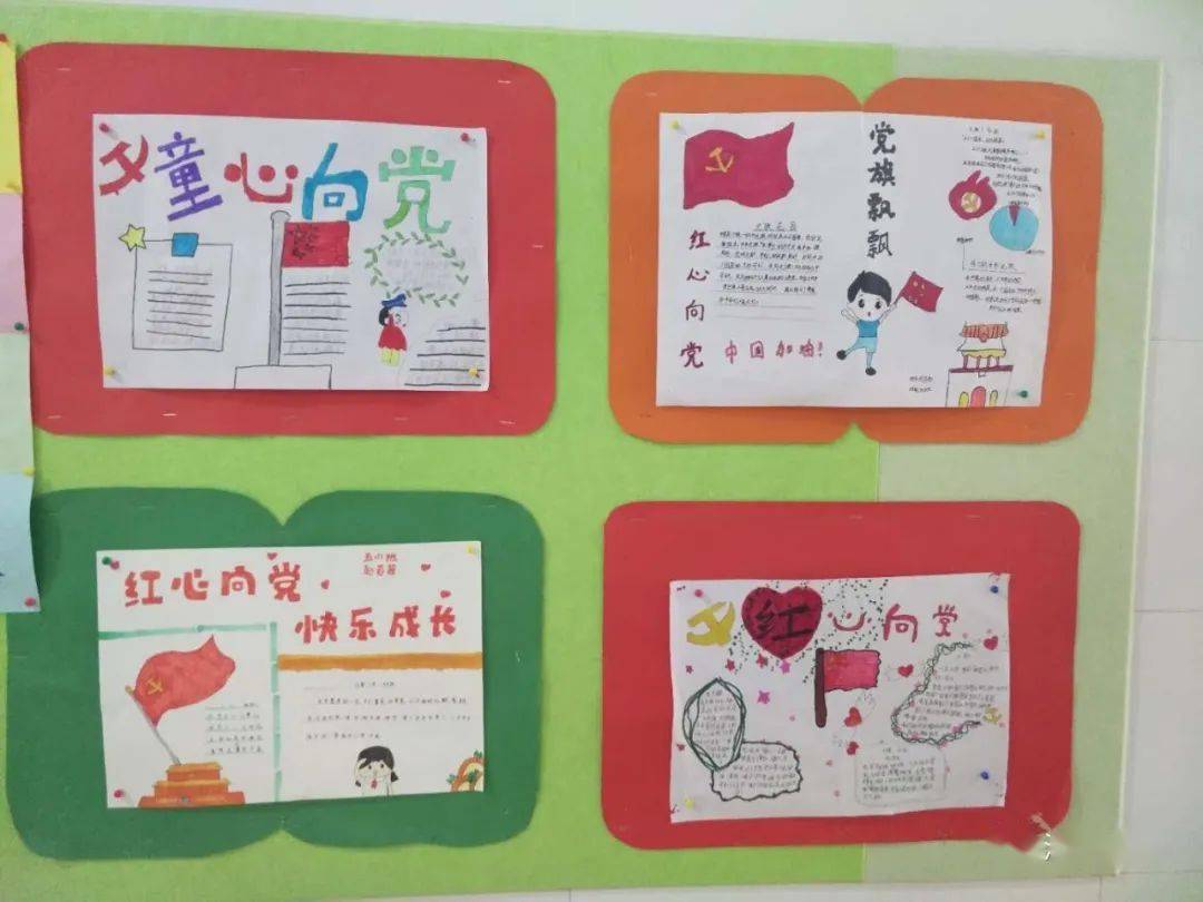 在县直幼儿园大班教室内,一个个天真活泼的小朋友手中握着红色的画笔