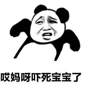 长在脸上的痘痘不一定是青春痘?