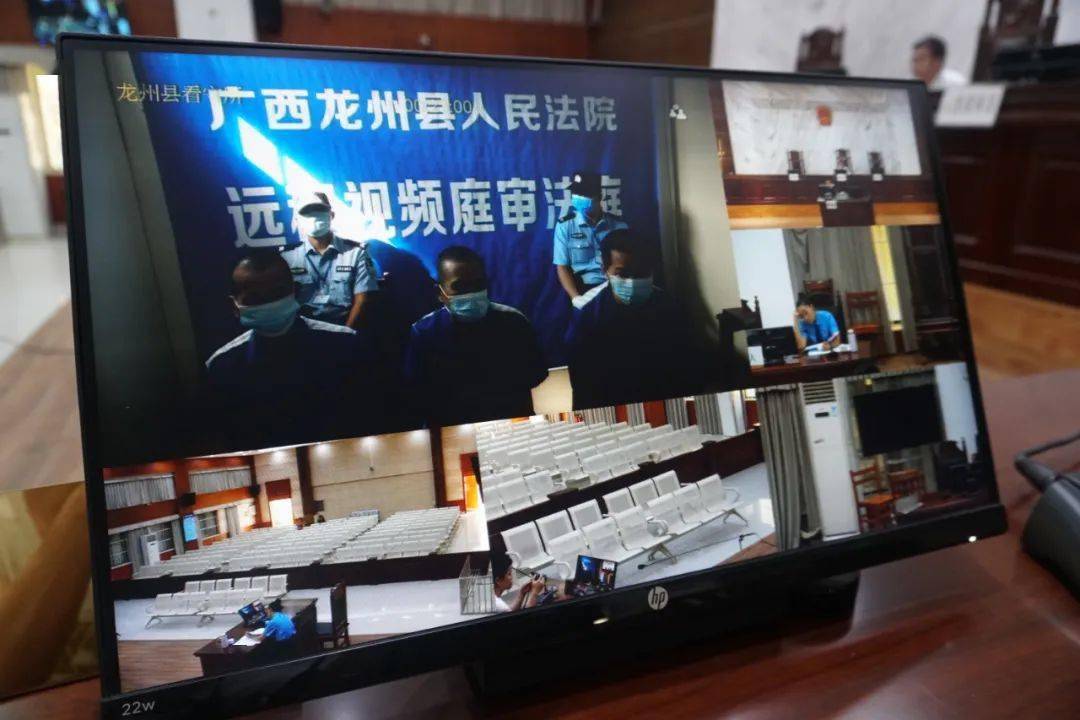 6月17日,国际禁毒日来临之际,龙州县人民法院对2起毒品犯罪案件进行