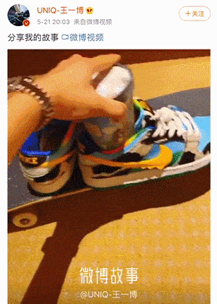 307_430竖版 竖屏gif 动态图 动图