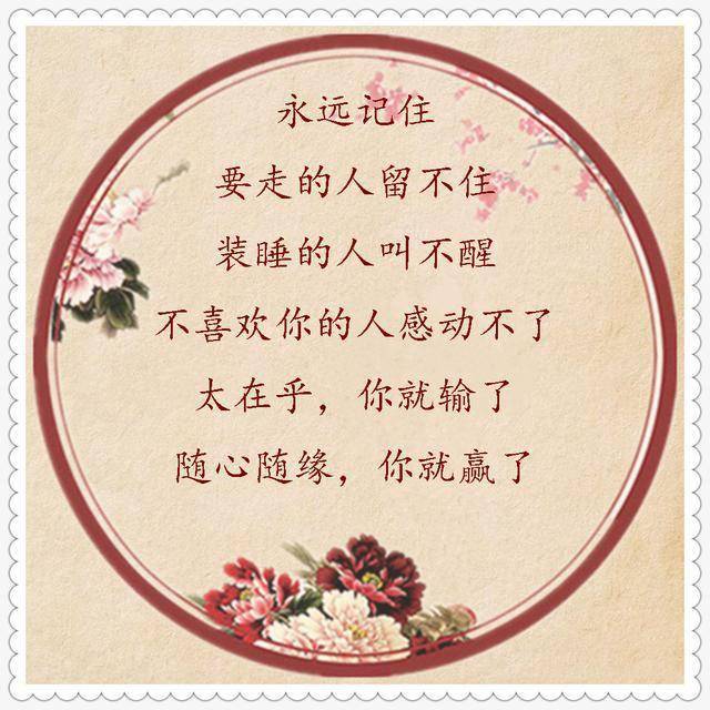 做人要有底线(太现实)