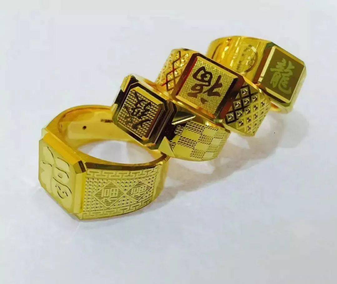 老凤祥父亲节送他一份最温柔的问候