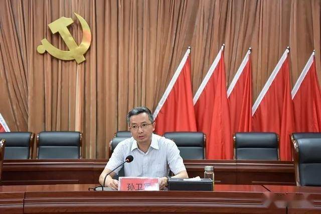 宝华物流行业整治