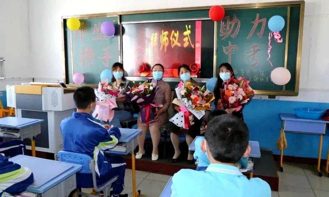 通钢二中开展"全员导师包保阳光育人"活动