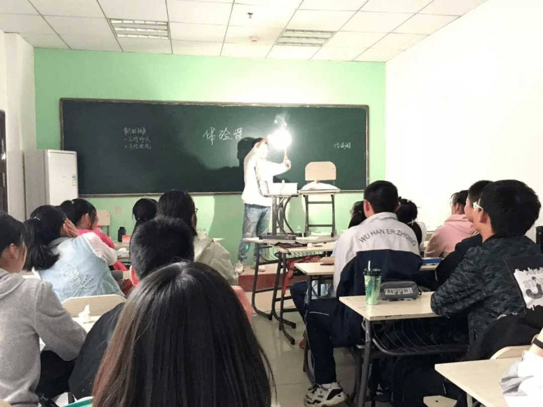 2020新初一丨物理兴趣启蒙计划打开中学新学科世界