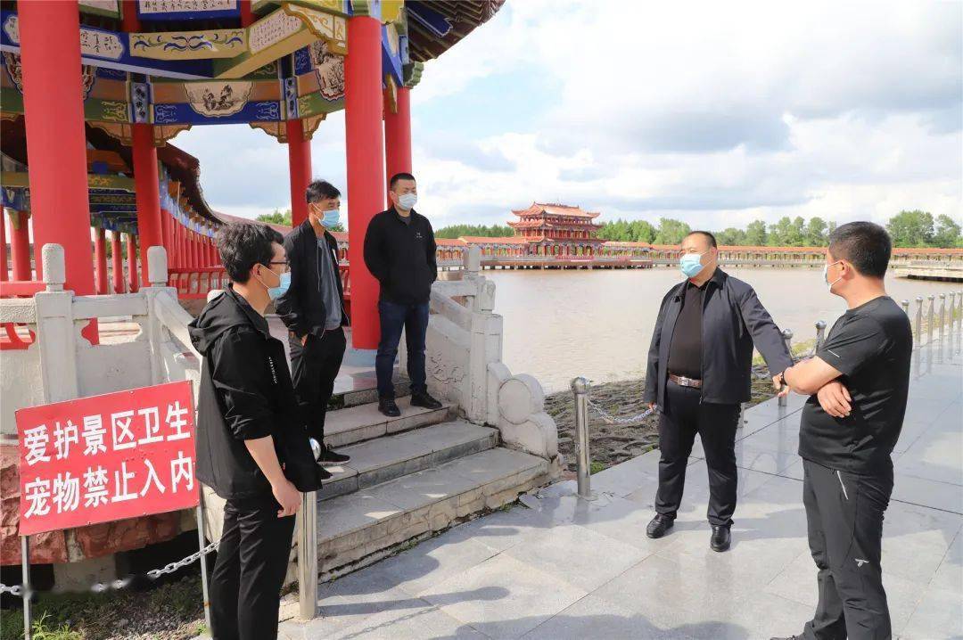 饶河县委副书记县长周勇来场检查防汛及安全工作