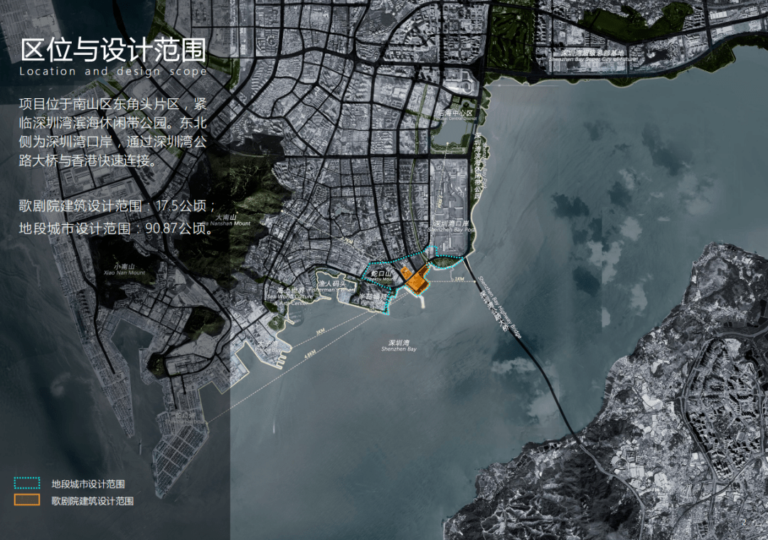 深圳湾文化广场,超总中央绿轴…四大文化地标规划震撼来袭!