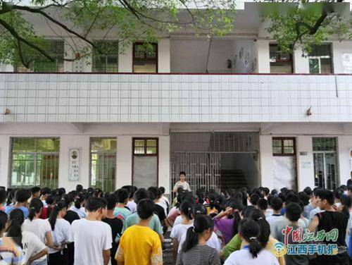 吉安报道万安窑头中学举行2020年防溺水宣传月主题活动启动仪式
