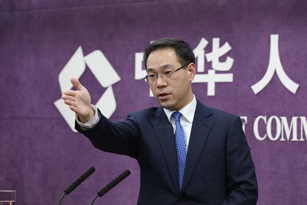 商务部:已会同有关部门投放中央储备猪肉1万吨