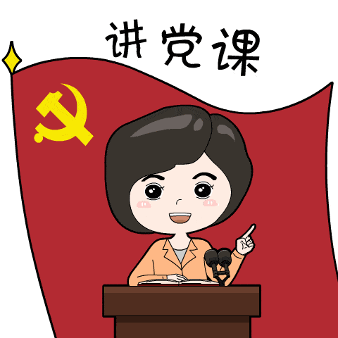 【微党课比赛】·第一期·重庆市党风廉政教育基地管理处·党支部书记杜毅-搜狐大视野-搜狐新闻