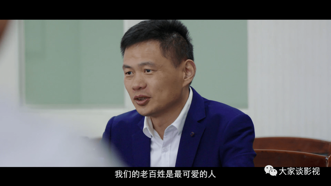 学院传媒学院2020届广播电视编导专业影视学毕业作品系列展之十追梦人