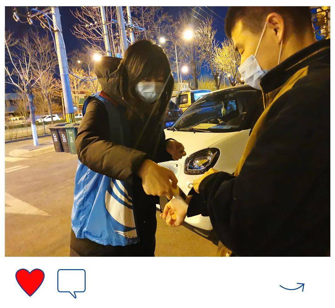 61 61刘浩轩61 61 61李珍61 61 61李昕,张卫涛61