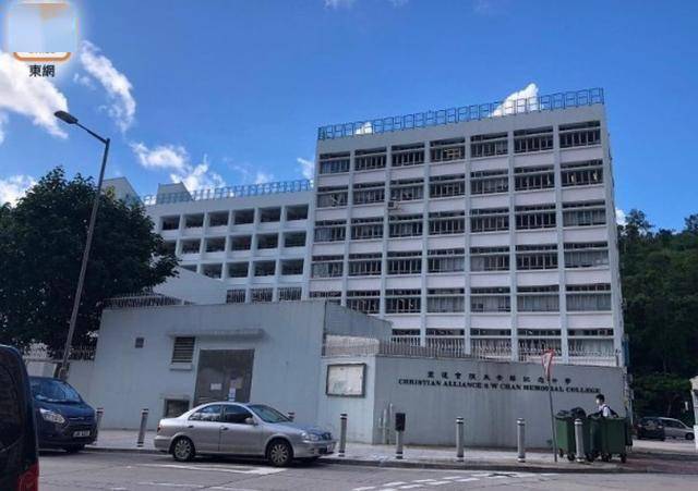 散布谣言称16日粉岭宣道会陈朱素华中学有最少4