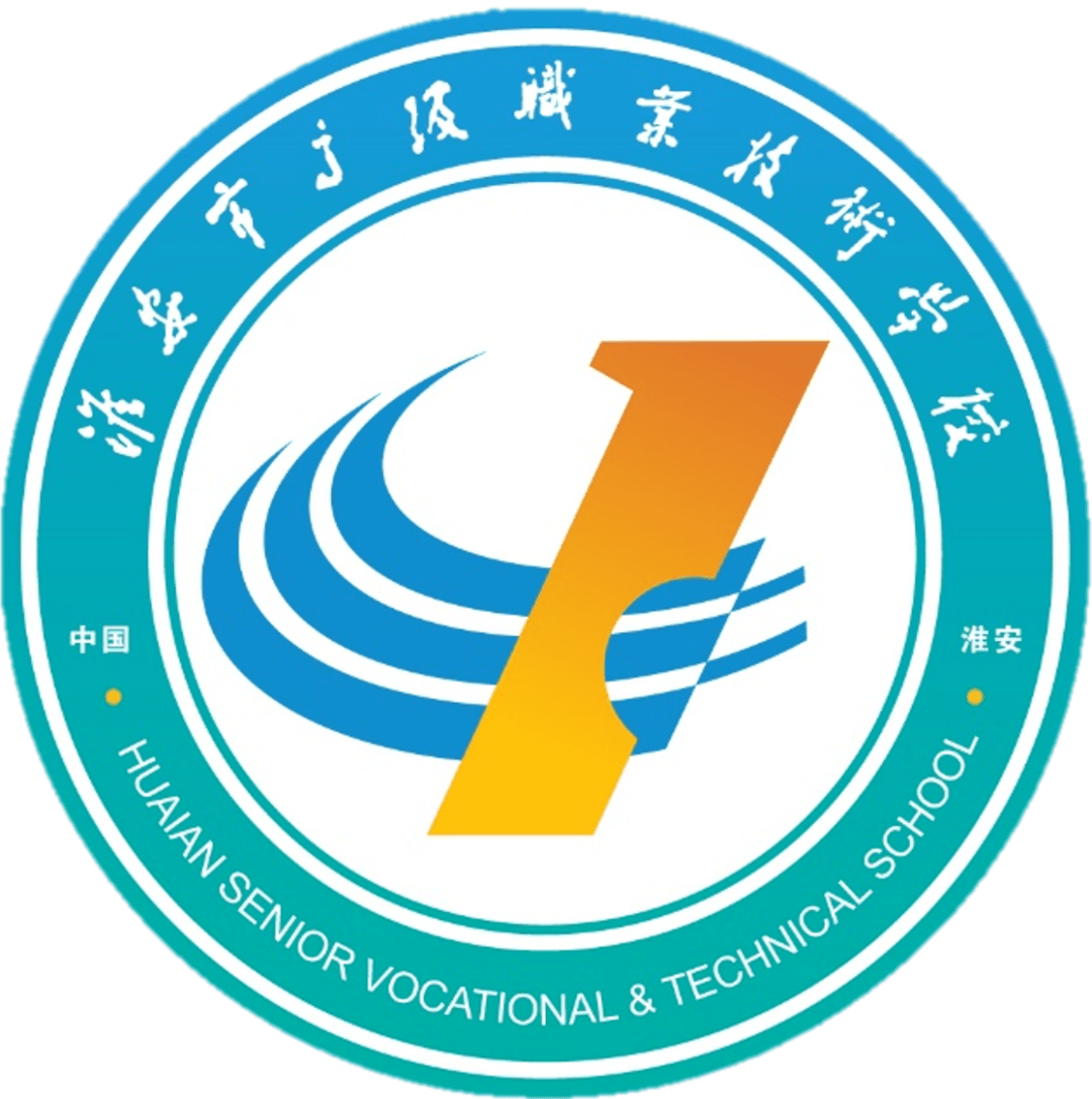 74汽车南站:乘46路到高职校站.74其他还可乘707路,58路至高职