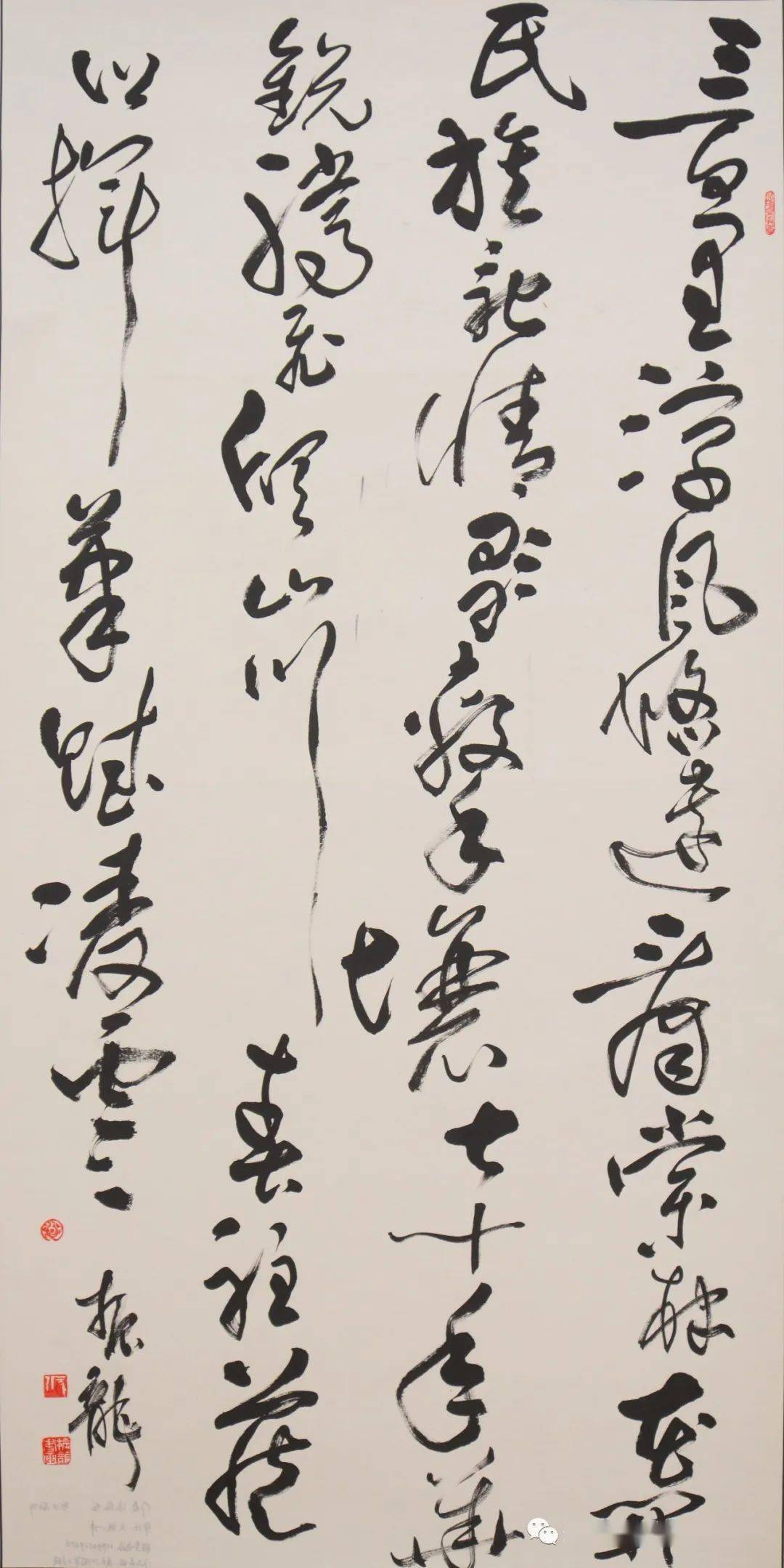 汪小斌二等奖 杨金辉一等奖 张永平中青组(19~59岁)优秀奖 李克俭优秀