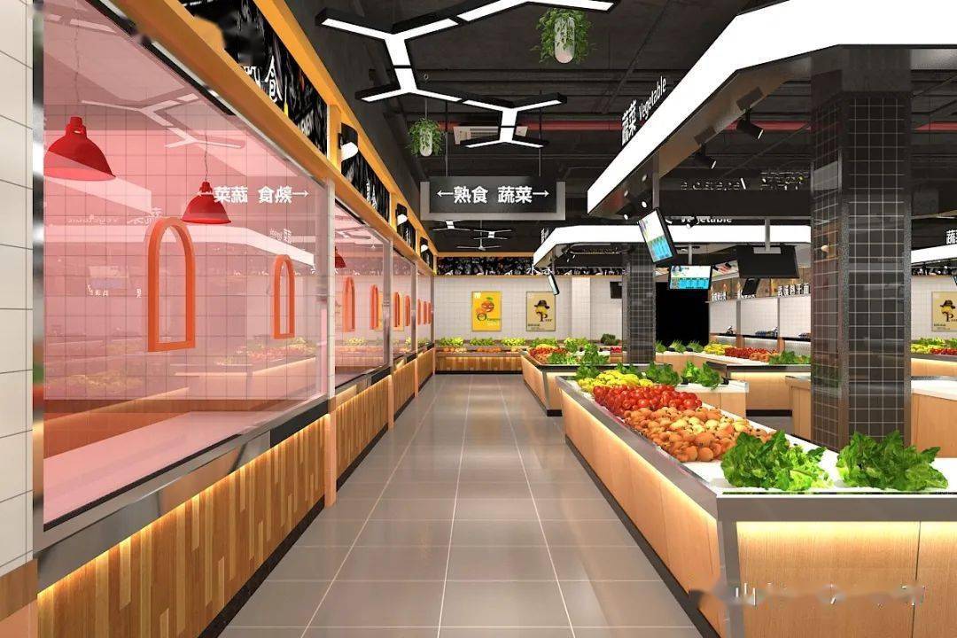 它来了五星级超级菜市场新桥山水名都净菜超市