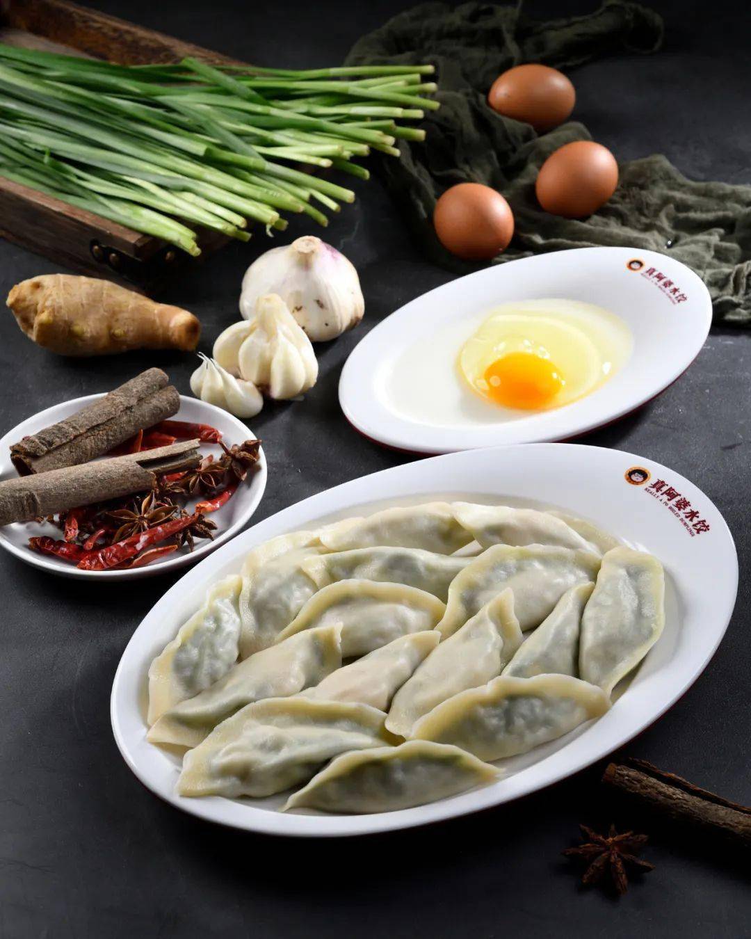 高端聚焦疫情卷土重来年轻有为的真阿婆水饺该如何自处