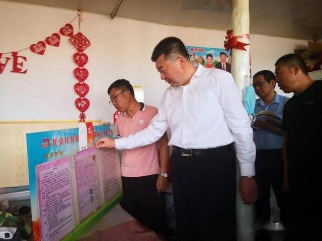 县领导李东涛,石利君参