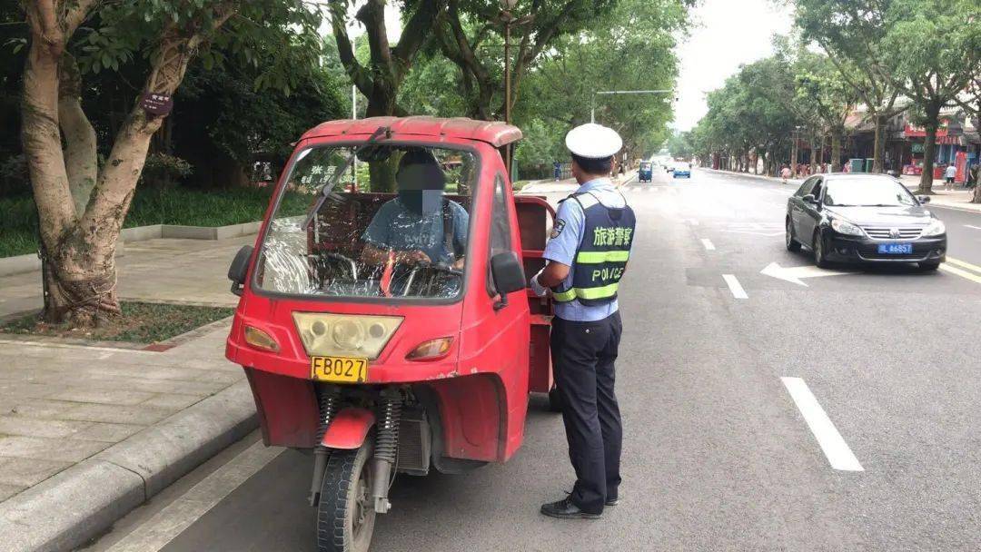 四輪車(包括老年代步車,殘疾人專用車