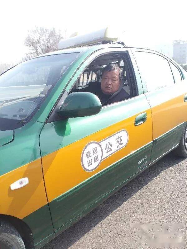 作者简介秦红乐,男,山西夏县人,出租车司机.