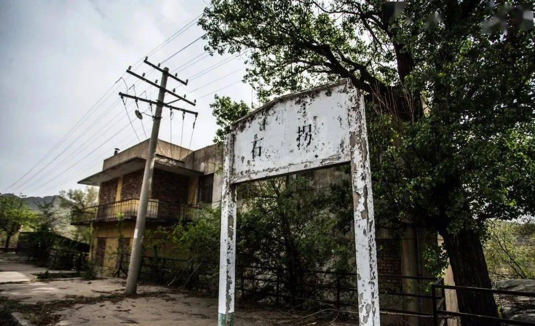 【文艺学堂】摄影师镜头里的石拐区