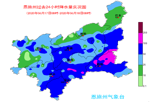 恩施迎來大暴雨!巴東縣金果坪等地受災