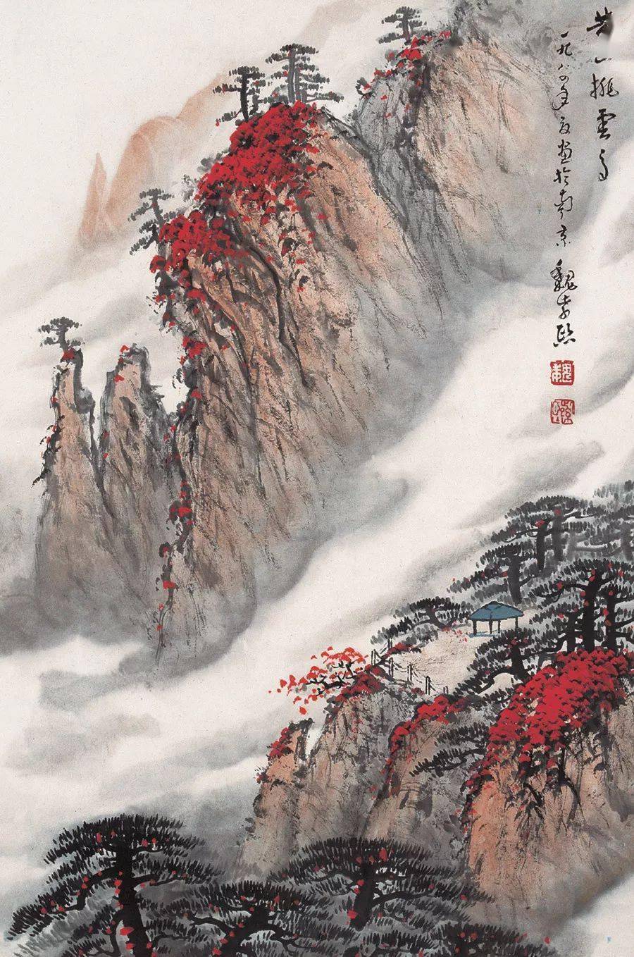 魏紫熙谈南北方山水画吴冠中的笔还没有压下去