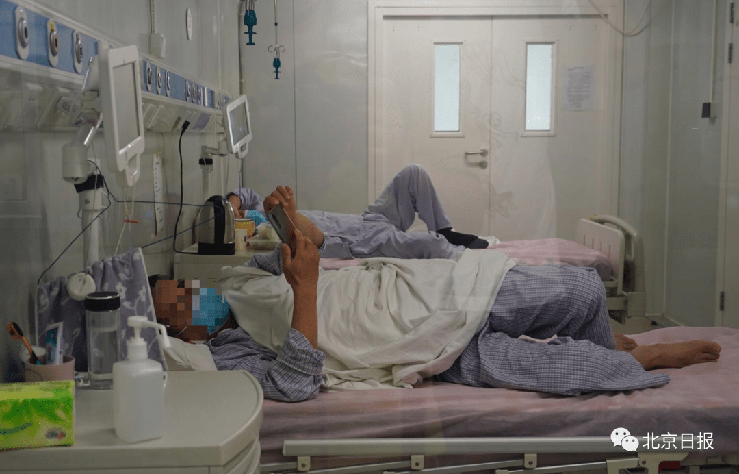 探访北京地坛医院,直击疫情一线现场