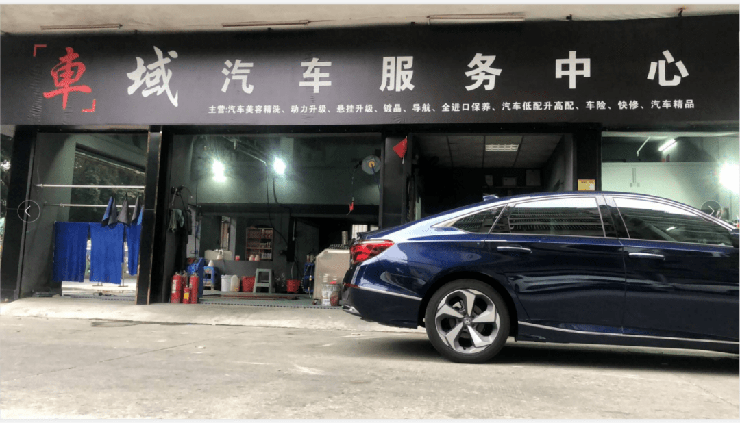 AI智能选车：未来购车的新方式
