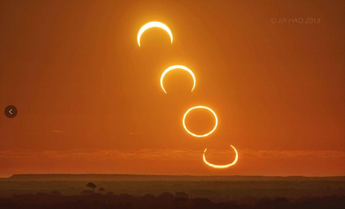 2013年5月10日日环食,贾昊摄于澳大利亚库马里纳