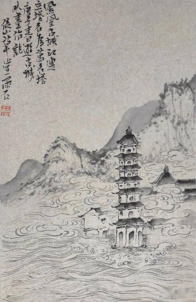 雨石水墨山水画中的"古意"
