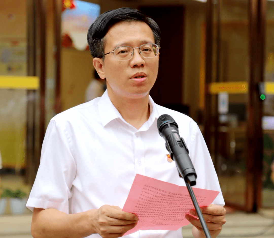 市委常委,组织部部长黄剑峰讲话为更好的帮助民营企业顺利复工复产