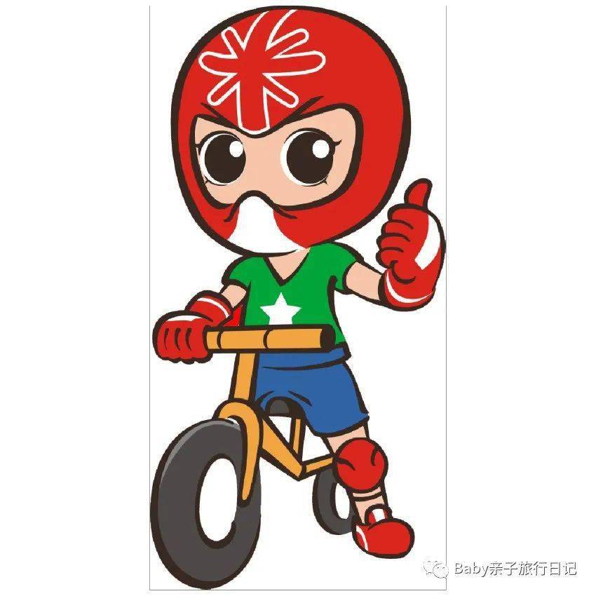 爸爸冲鸭首届中通杯平衡车联赛