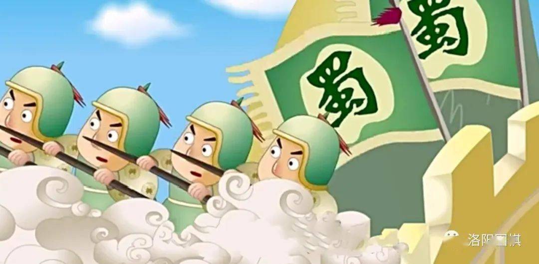 布局:马谡失街亭