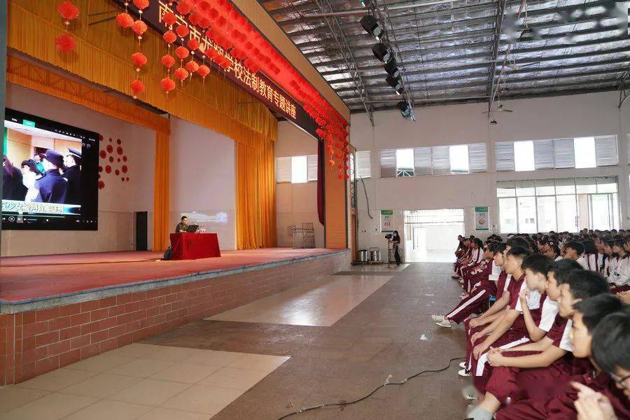 法治进校园隆安法院走进龙翔学校给师生带来一场法律盛宴