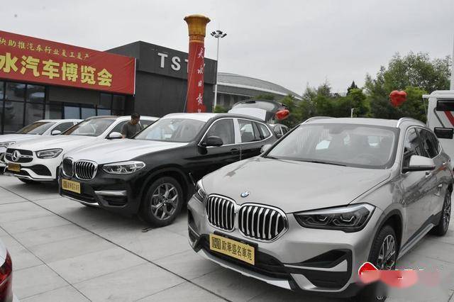 新天水2020第九届天水汽车博览会盛大启幕