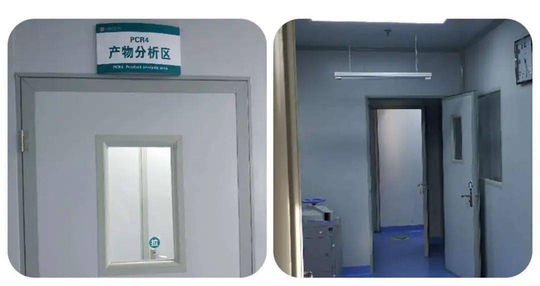 沂源县人民医院pcr实验室通过验收具备开展新冠肺炎病毒核酸检测资质