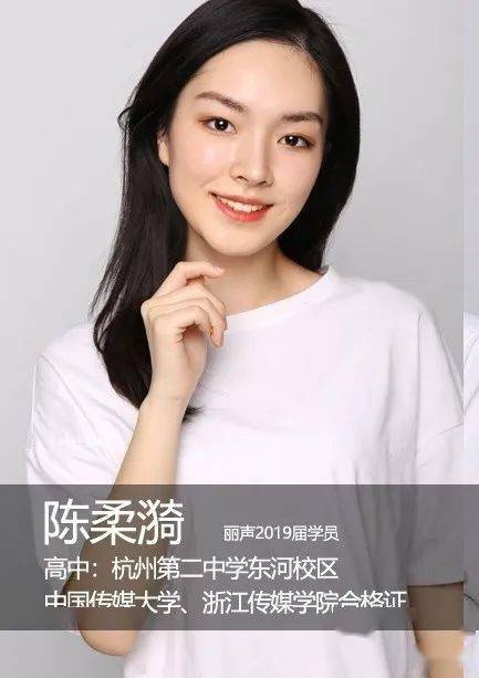 丽声端午云课堂来啦