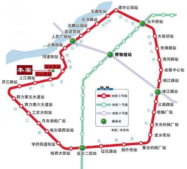 该校2020年9月  正式 开学 05 坐拥 建设中地铁3号线 "双地铁口" 财智