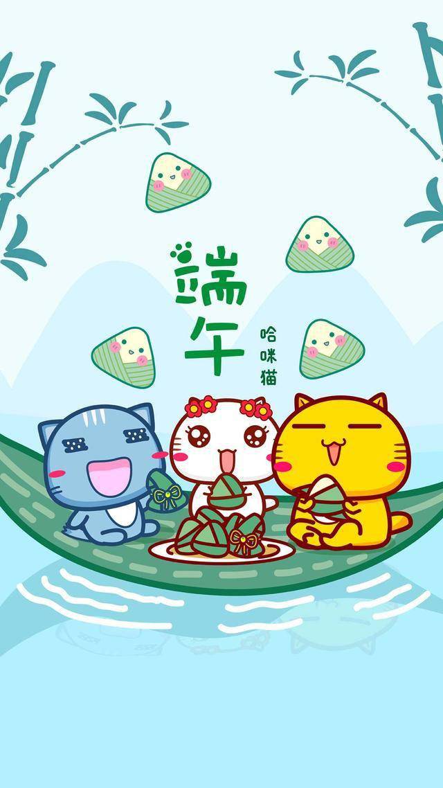 可爱哈咪猫端午节插画壁纸