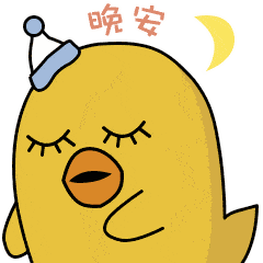 240_240gif 动态图 动图