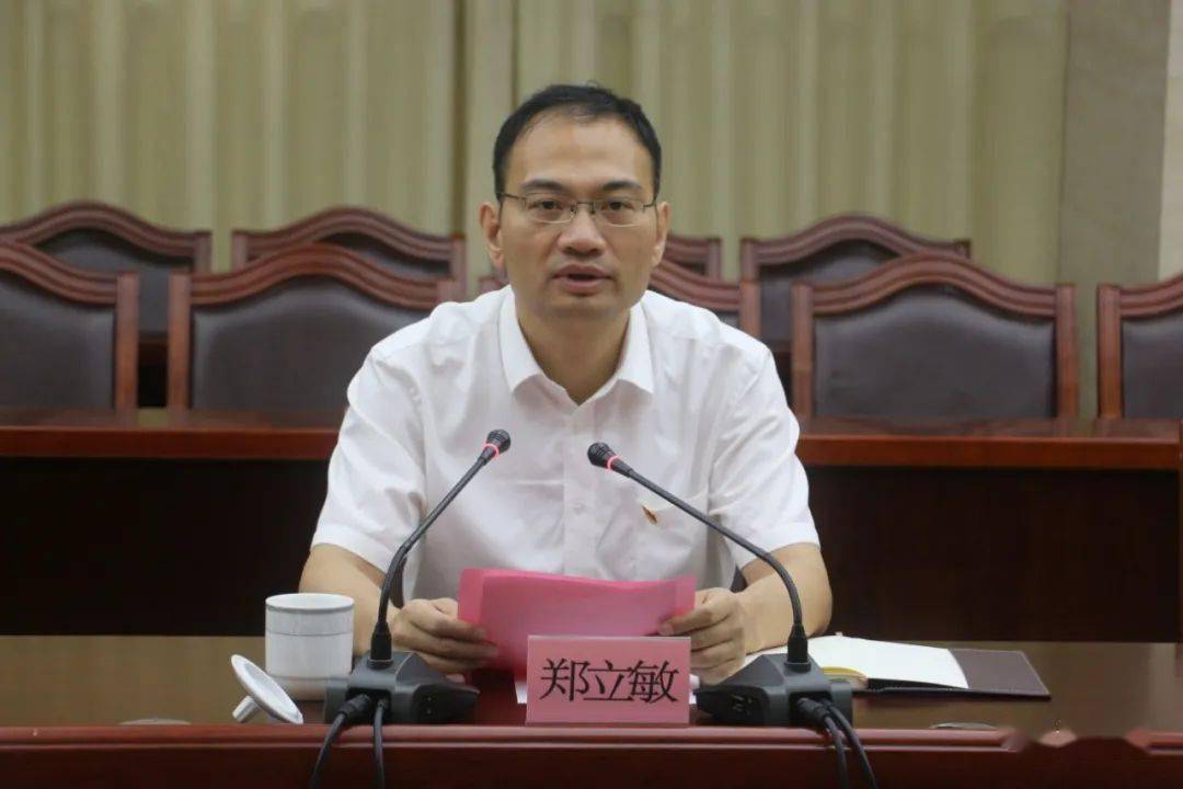 成功签约_连江县